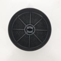 uhlíkový filtr EMPIRE PR 903000 (3)